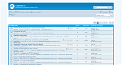 Desktop Screenshot of lubuntu.ru
