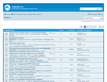 Tablet Screenshot of lubuntu.ru